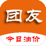 廣州億通舞臺燈光設備有限公司